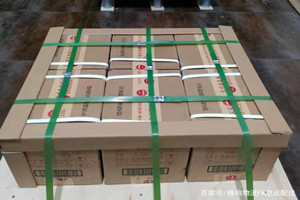 邵阳武冈机场托运酒水【机场货运当天